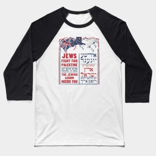 1918 Jews Fight for Palestine Baseball T-Shirt